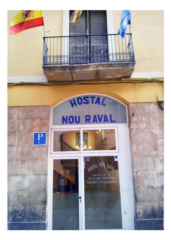 Nou Raval Maison d'hôtes 3*