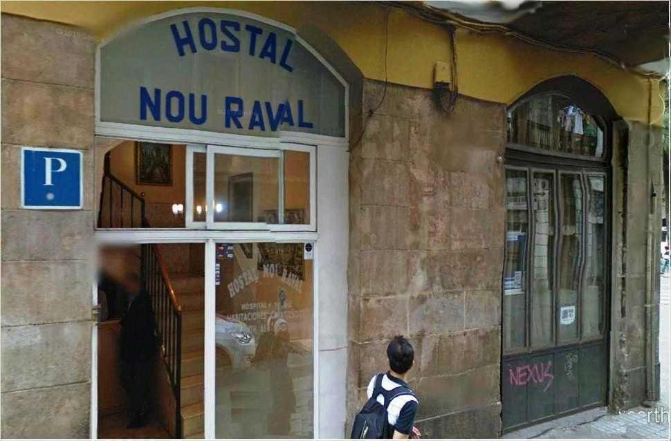 Maison d'hôtes Nou Raval 3*